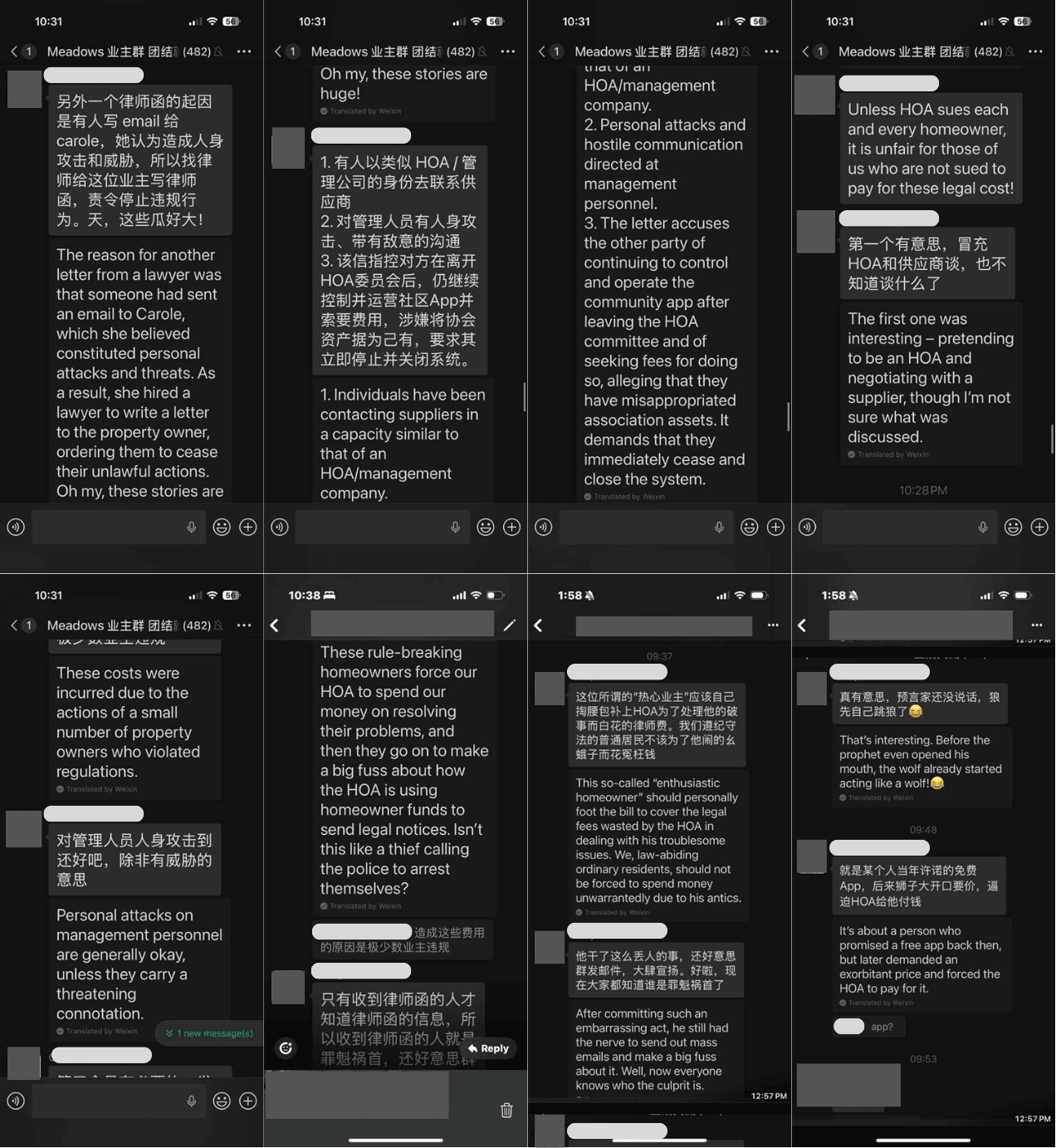 WeChat Messages